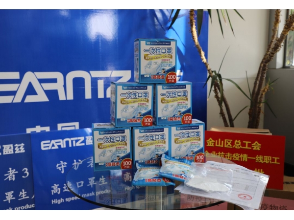 投資5000萬元！“守護(hù)者1號(hào)”在金山成功試運(yùn)行，最高900片/分鐘